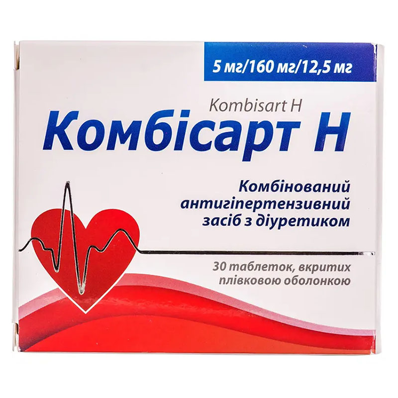 Комбісарт Н таблетки по 5 мг/160 мг/12.5 мг 30 шт. (10х3)