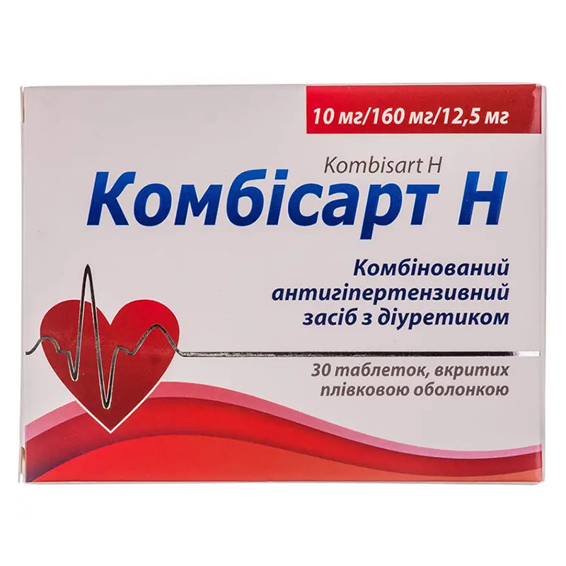 Комбисарт Н таблетки по 10 мг/160 мг/12.5 мг 30 шт. (10х3) Комбисарт Н таблетки по 10 мг/160 мг/12.5 мг 30 шт. (10х3)