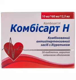 Комбісарт Н таблетки по 10 мг/160 мг/12.5 мг 30 шт. (10х3)