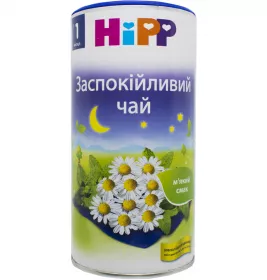 *Напиток HiPP 3725 Сухой быстрорастворимый Успокоительный чай