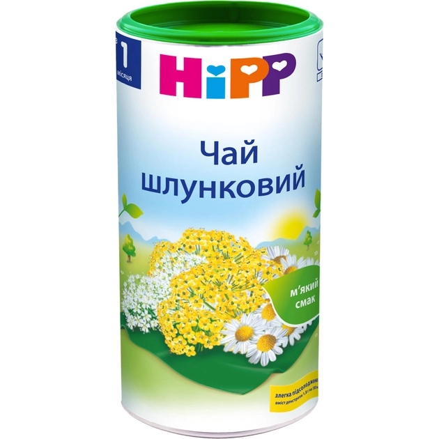 *Чай HiPP 3745 дитячий шлунковий 200 г