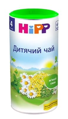 *Hipp 3755 Чай детский 200г *Hipp 3755 Чай детский 200г