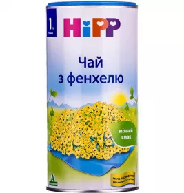 Чай HiPP 3777 дитячий з фенхелю 200 г
