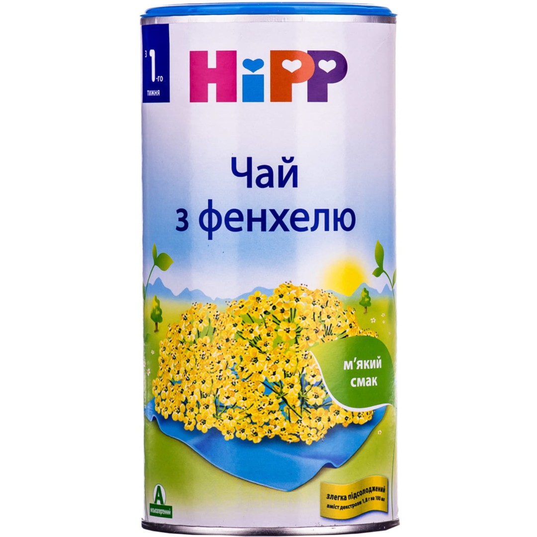 Чай HiPP 3777 дитячий з фенхелю 200 г