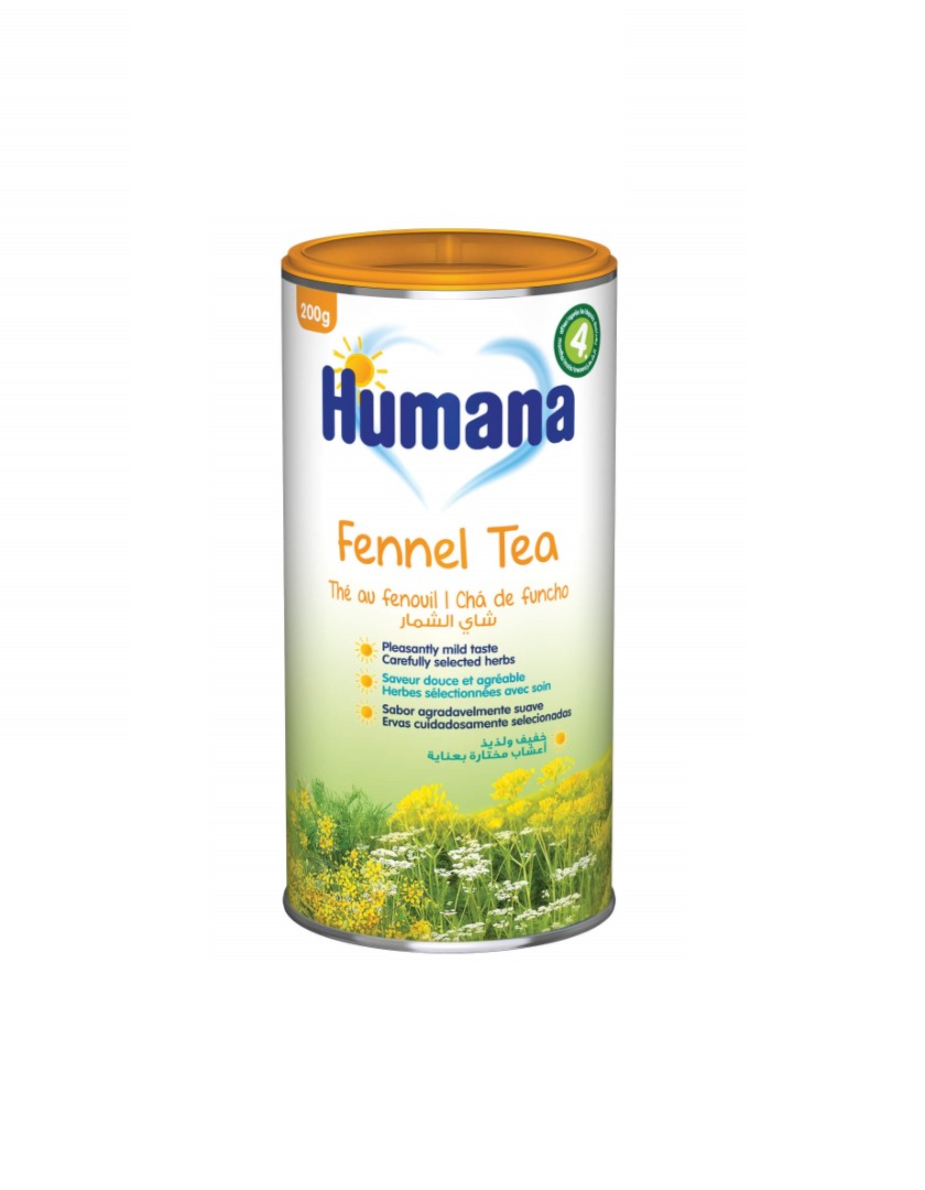 *Чай Humana з фенхелем і кмином 200 г