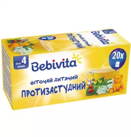 Чай Bebivita детский для профилактики заболеваний органов дыхания ф/п №20