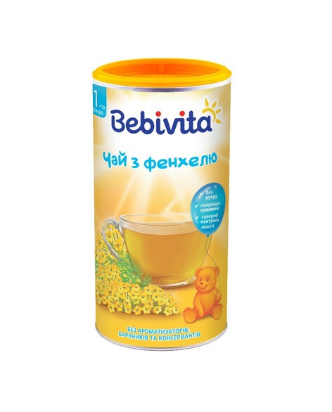 Чай Bebivita 1789 детский фенхель 200 г Чай Bebivita 1789 детский фенхель 200 г