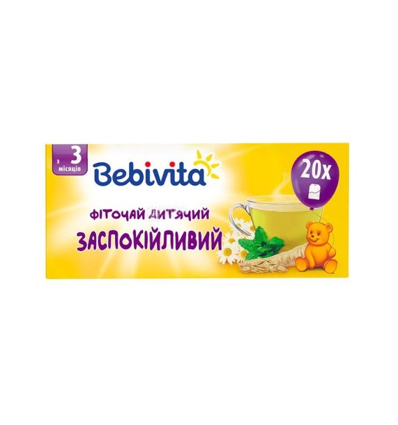 Чай Bebivita дитячий 1386 заспокійливий ф/п №20
