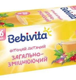 *Чай Bebivita дитячий загальнозміцнюючий 30 г