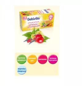 *Чай Bebivita дитячий загальнозміцнюючий 30 г