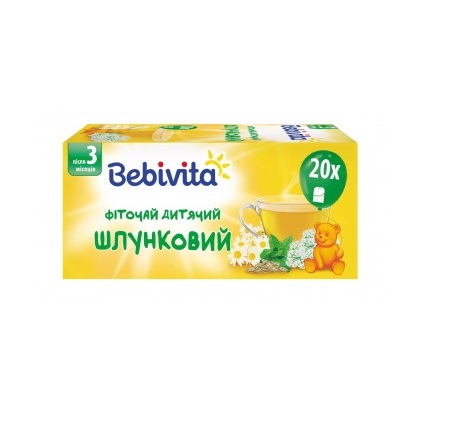 *Чай Bebivita детский желудочный пак №20 *Чай Bebivita детский желудочный пак №20