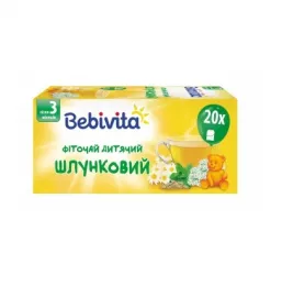 *Чай Bebivita детский желудочный пак №20