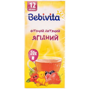 *Чай Bebivita дитячий ягідний №20