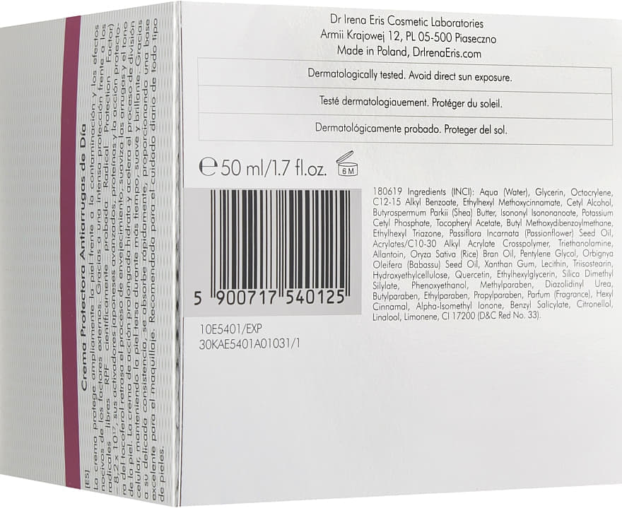 *Dr Irena Eris Tokyo Разглаживающий дневной крем для лица