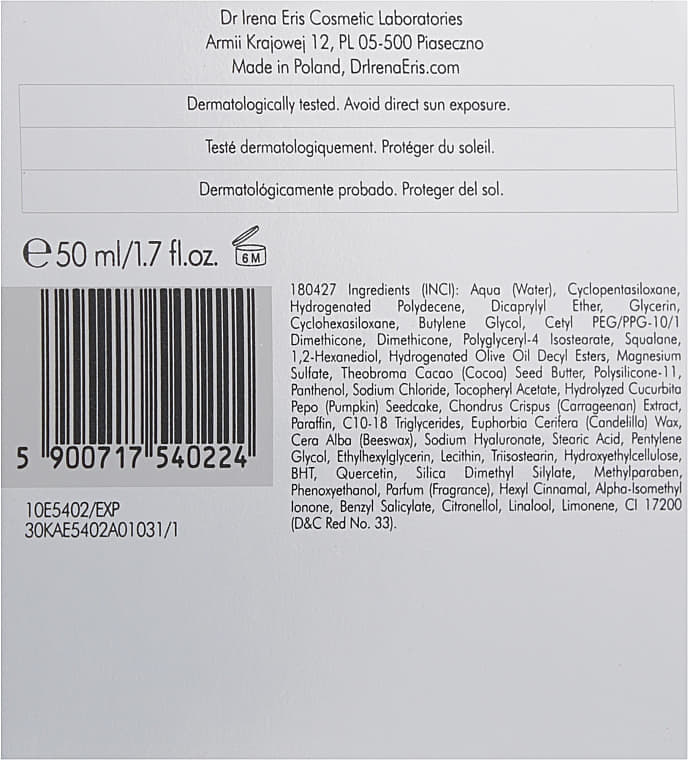 *Dr Irena Eris Tokyo Разглаживающий ночной крем-лифтинг для лица с коллагеном