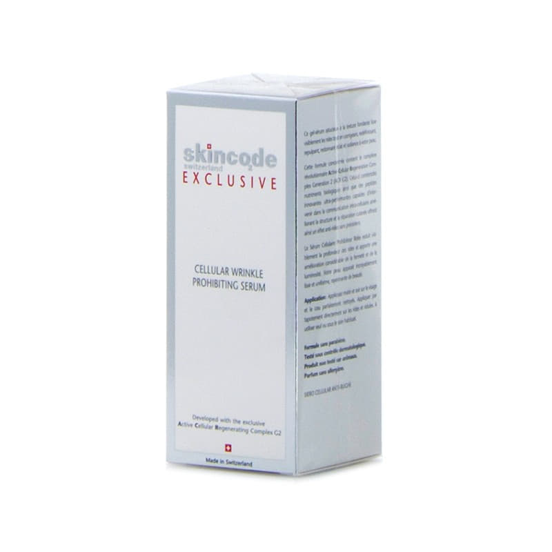 *Сыворотка Skincode Exclusive от морщин клеточная 30 мл *Сыворотка Skincode Exclusive от морщин клеточная 30 мл