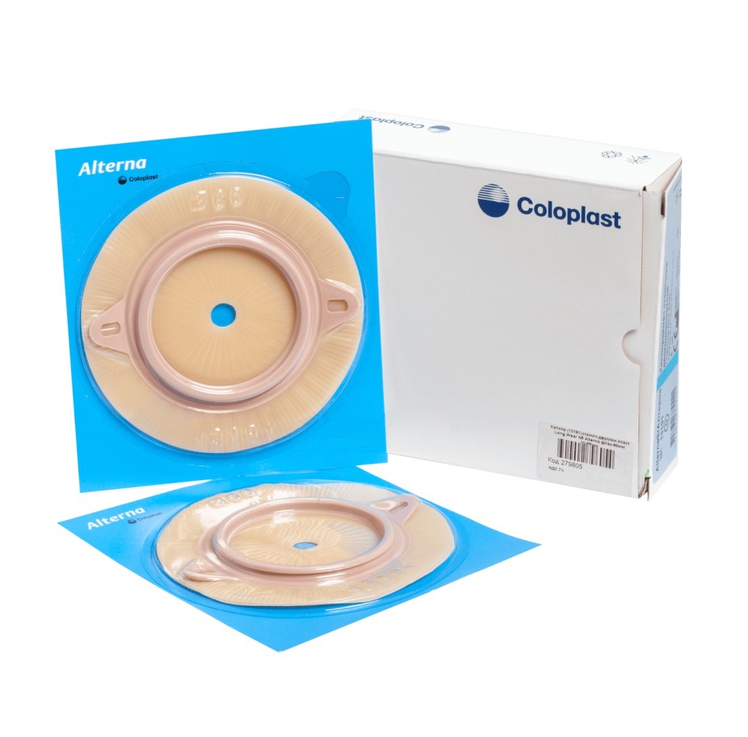 Калоприемник 13191 Coloplast пласт. флан. 60 мм d10-55 мм №5