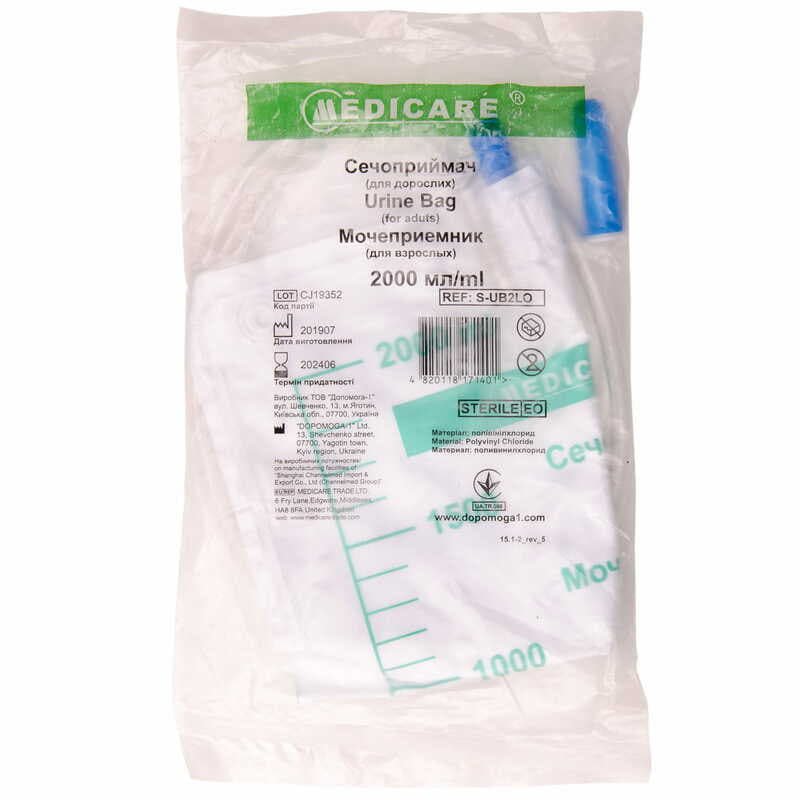 *Сечоприймач MEDICARE стер.д/дор.2000 мл