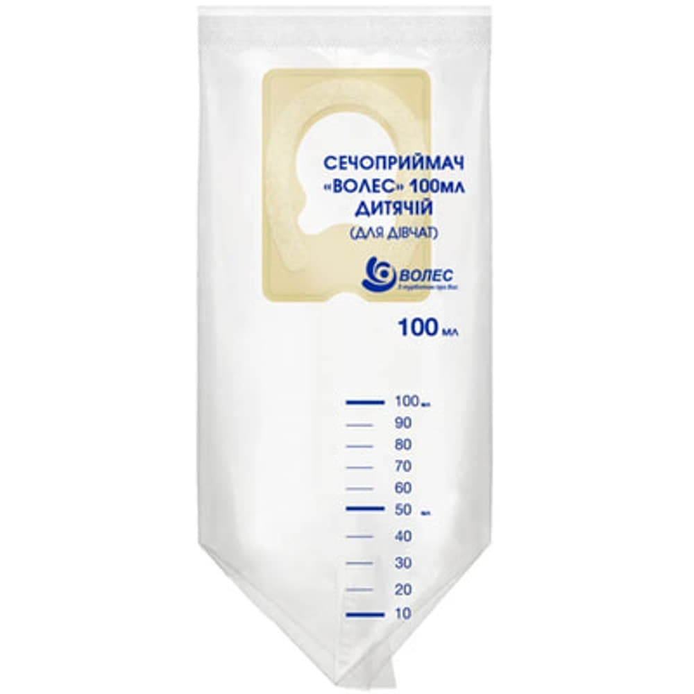 Сечоприймач Волес для дівчаток 100 мл