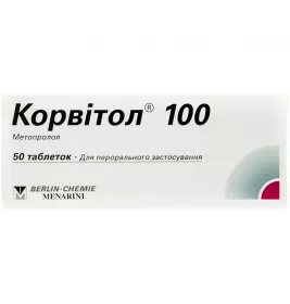 Корвитол 100 таблетки по 100 мг 50 шт. (10х5)