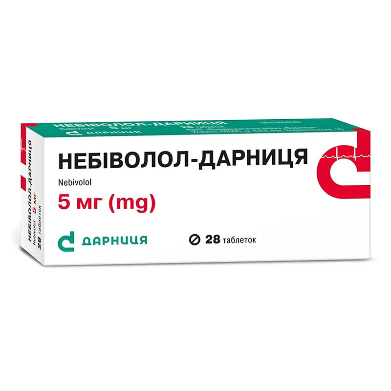 Небиволол-Дарница таблетки по 5 мг 28 шт. (14х2) Небиволол-Дарница таблетки по 5 мг 28 шт. (14х2)