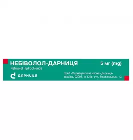 Небиволол-Дарница таблетки по 5 мг 28 шт. (14х2)