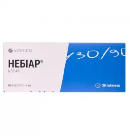 Небіар таблетки по 5 мг 30 шт. (10х3)