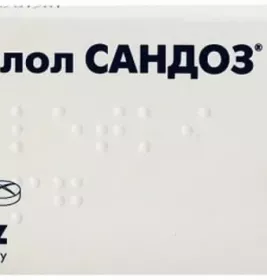 Небиволол Сандоз таблетки по 5 мг 60 шт. (10х6)