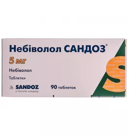 Небиволол Сандоз таблетки по 5 мг 90 шт. (10х9)