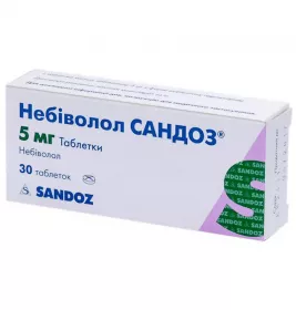 Небиволол Сандоз таблетки по 5 мг 30 шт. (10х3)