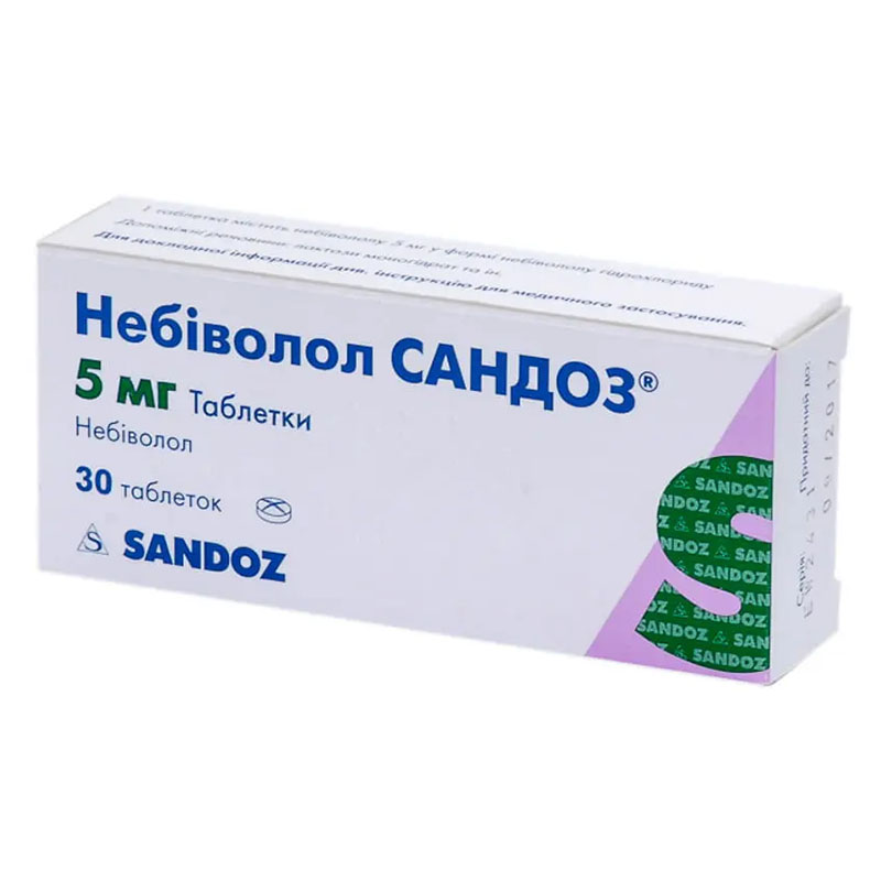 Небіволол Сандоз таблетки по 5 мг 30 шт. (10х3)