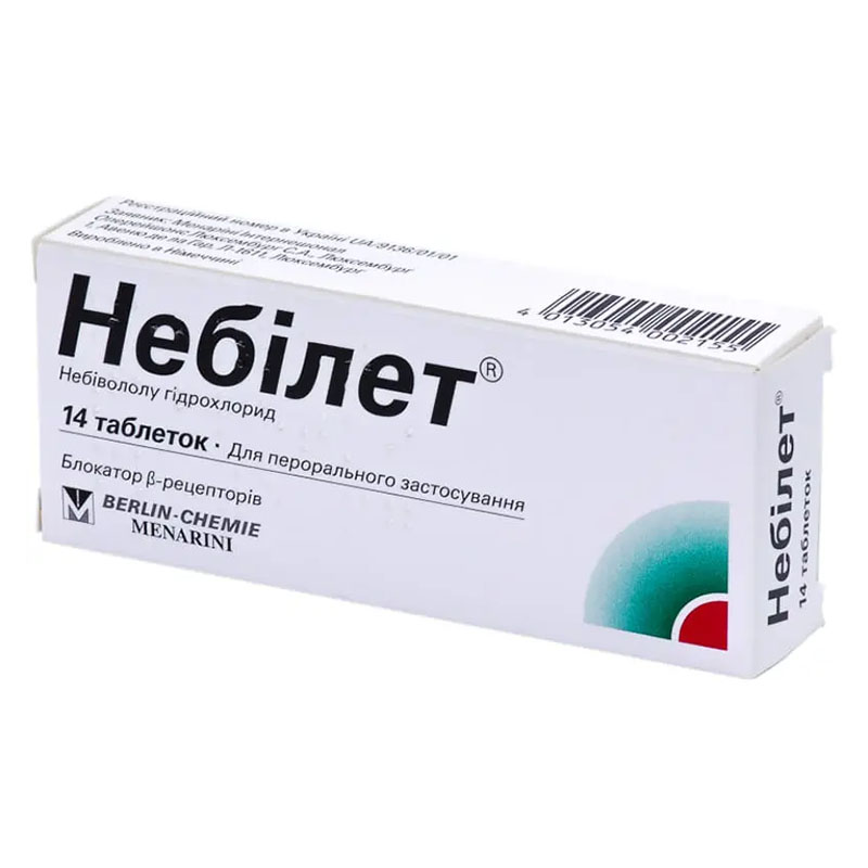 Небілет таблетки 5 мг 14 шт.