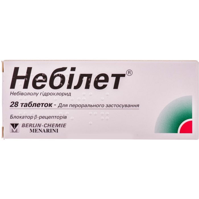 Небілет таблетки 5 мг 28 шт. (14х2)