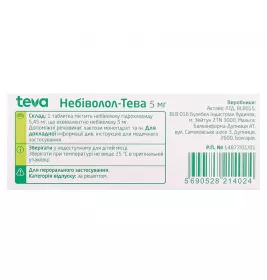 Небіволол-Тева таблетки по 5 мг 28 шт. (14х2)