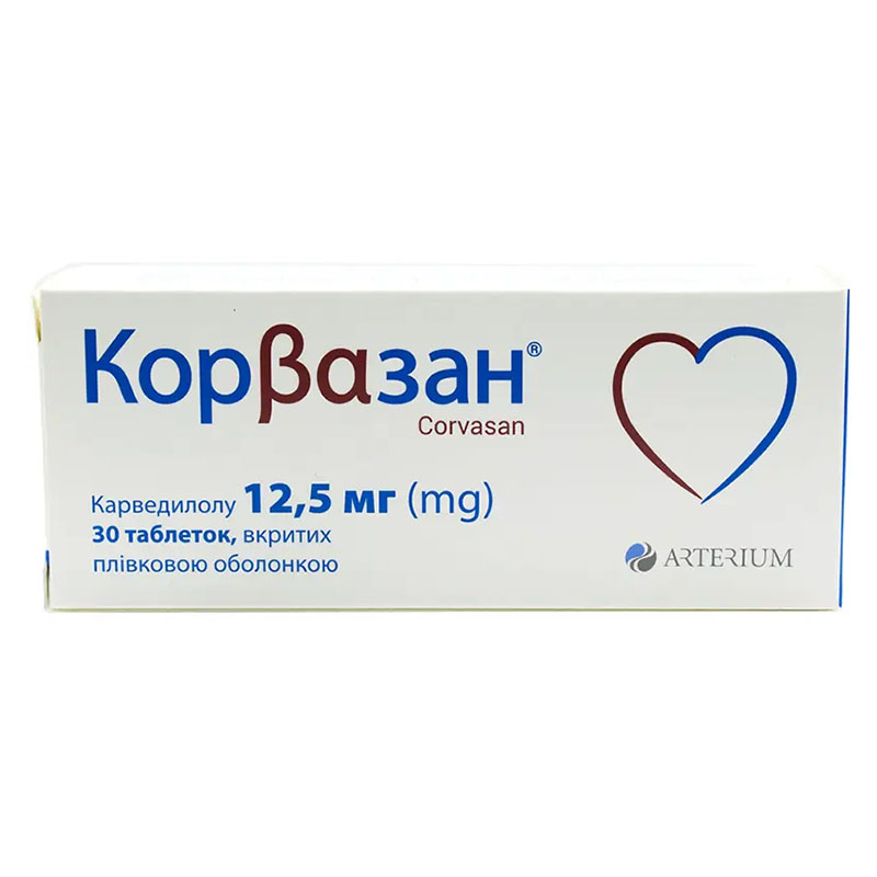 Корвазан таблетки по 12.5 г 30 шт. (10х3) Корвазан таблетки по 12.5 г 30 шт. (10х3)