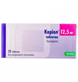 Кориол таблетки по 12.5 мг 28 шт. (7х4) - Медикард