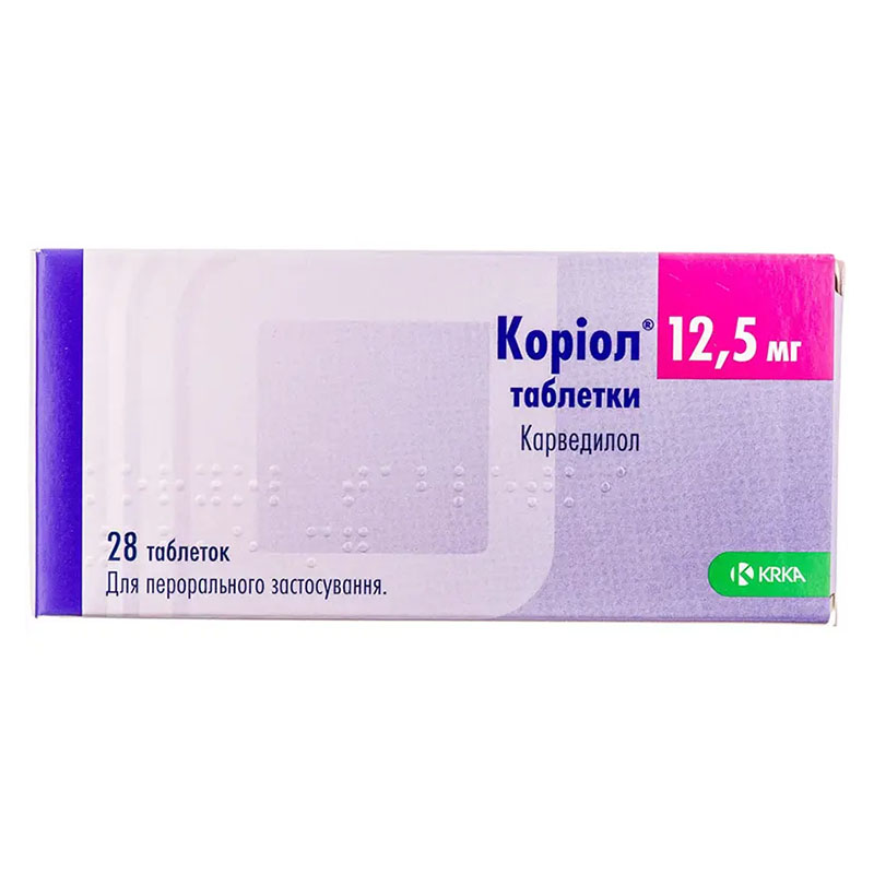 Коріол таблетки по 12.5 мг 28 шт. (7х4) - Медікард