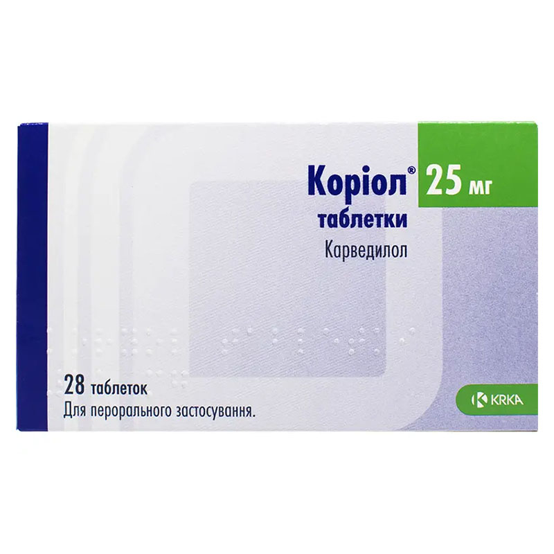 Коріол таблетки по 25 мг 28 шт. (7х4) - Медікард