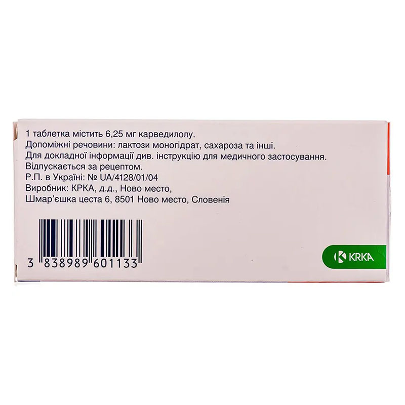 Коріол таблетки по 6.25 мг 28 шт. (7х4) - Медікард