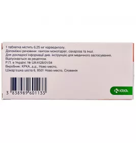 Коріол таблетки по 6.25 мг 28 шт. (7х4) - Медікард