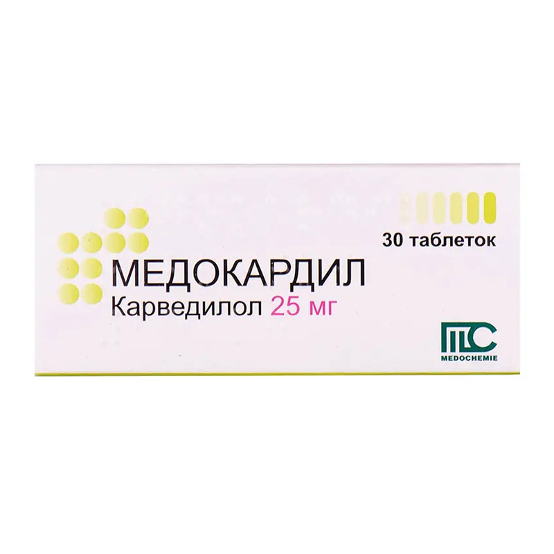 Медокардил таблетки по 25 мг 30 шт. (10х3)