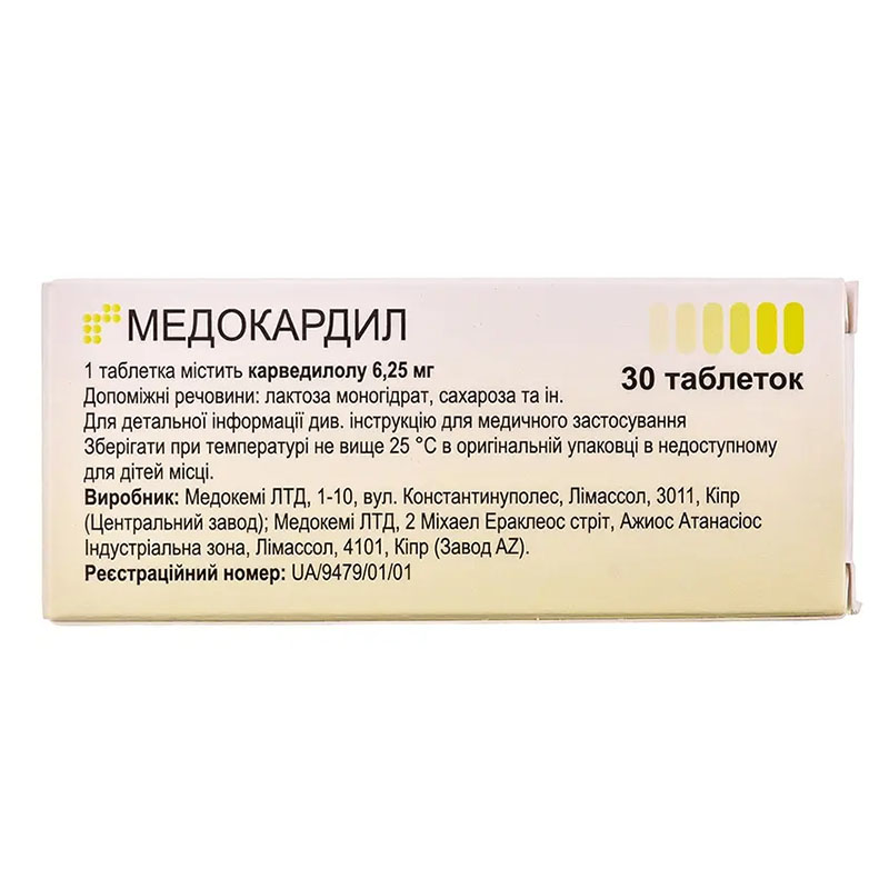 Медокардил таблетки по 6.25 мг 30 шт. (10х3)