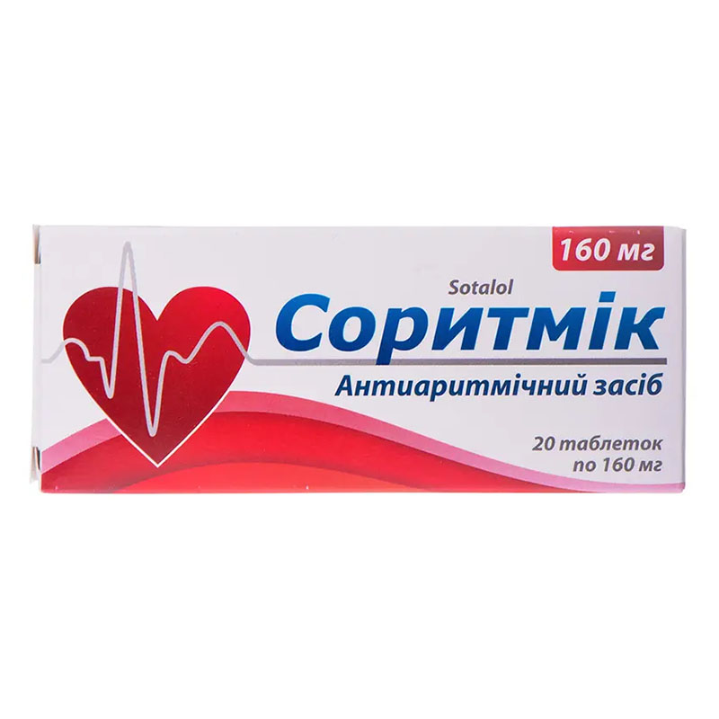 Соритмік таблетки по 160 мг 20 шт. (10х2)