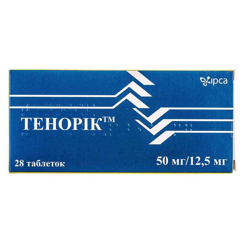 Тенорик таблетки по 50 мг/12.5 мг 28 шт. (14х2) Тенорик таблетки по 50 мг/12.5 мг 28 шт. (14х2)