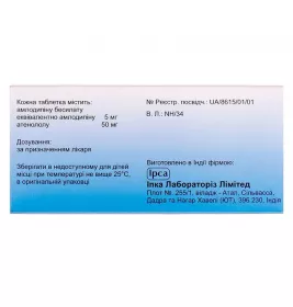 Теночек таблетки 28 шт. (14х2)