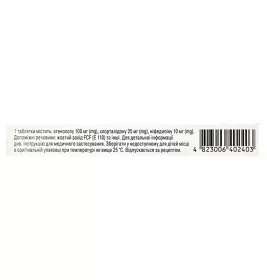 Тонорма-Дарниця таблетки по 10 шт.