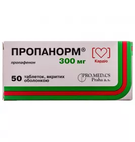 Пропанорм таблетки по 300 мг 50 шт. (10х5)