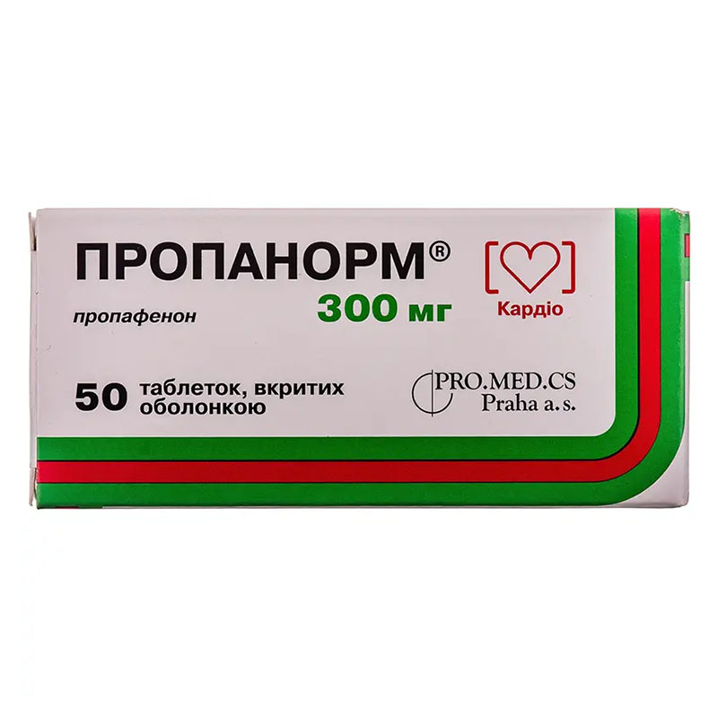 Пропанорм таблетки по 300 мг 50 шт. (10х5)