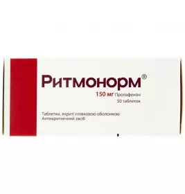 Ритмонорм таблетки по 150 мг 50 шт.