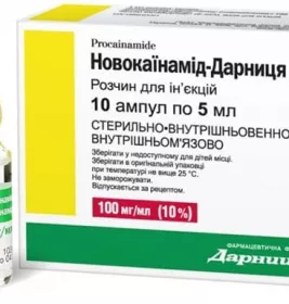 Новокаїнамід-Дарниця розчин для ін'єкцій 10% в ампулах по 5 мл 10 шт.